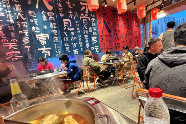 山下五厨渣渣牛肉火锅加盟